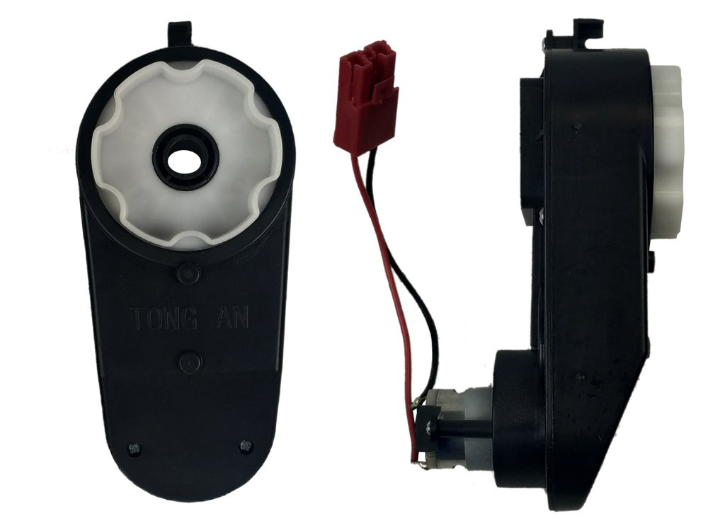 Silnik + Przekladnia 12V 8000 RPM JJ2199