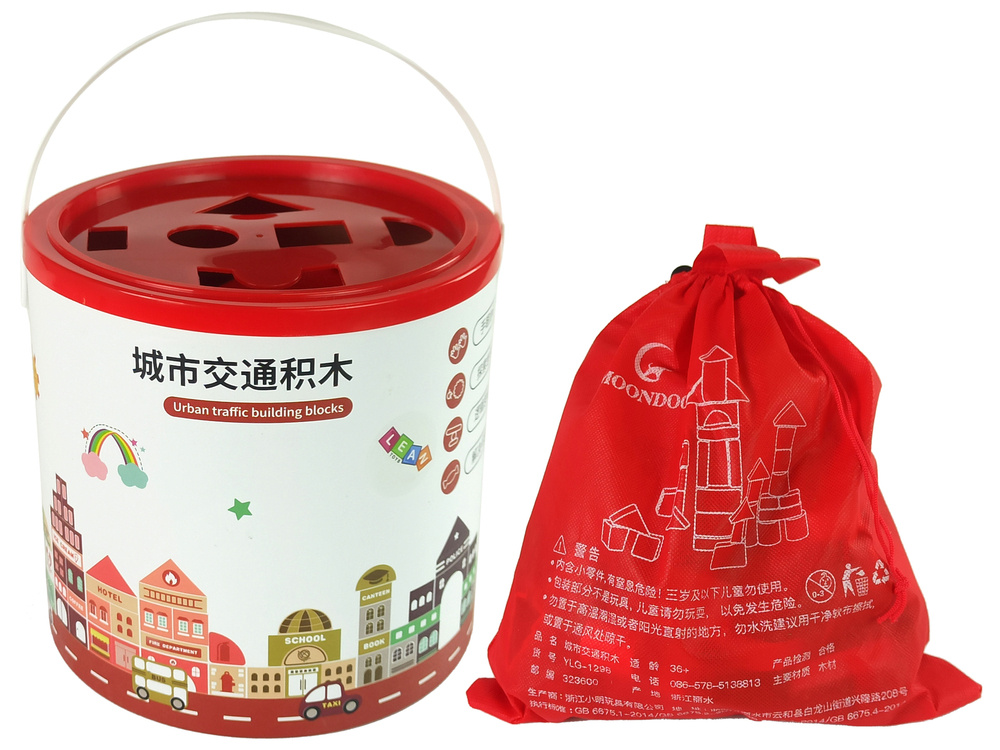 Drewniane Klocki Miasto Ukladanka 100 Elementow