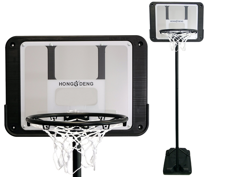 Basketball Basket Adjustable Height Garden Black 250 cm | Toys 