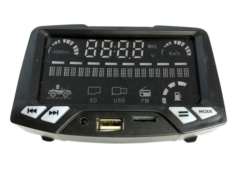 Music Panel for Audi Q5 2 seated Electric Ride-On Car