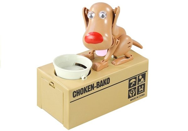 Dog Piggy Bank Robotic Coin Munching Toy Money Box Caramel