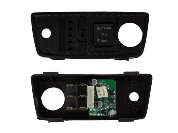 Music panel for the car with a battery with a switch