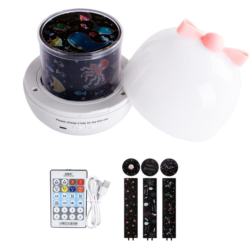 Star Projector for Children Night Light 6 Interchangeable Projections