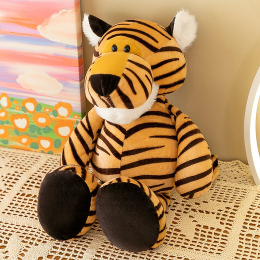 Plüsch Maskottchen Kuscheltier Tiger Orange Gestreift 23cm