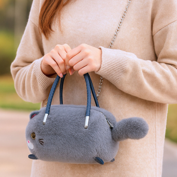 Plush Cat-Shaped Handbag with Chain Handles Gray