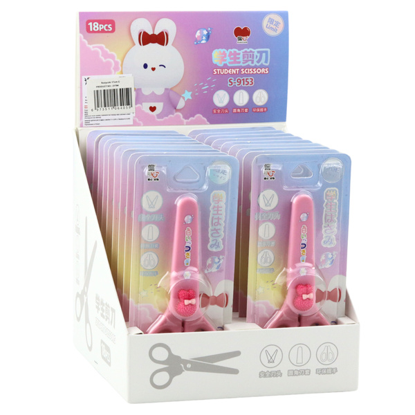 School Scissors With Cover Decorative Pink Bunny 14cm