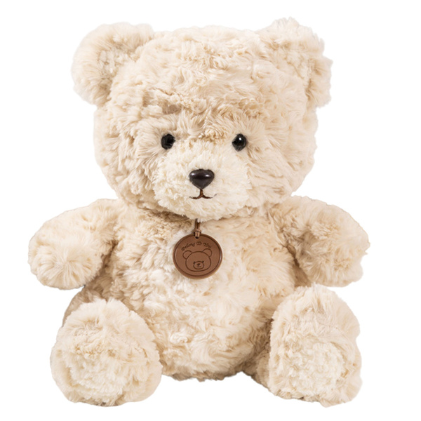 Plüsch Maskottchen Kuscheltier Teddybär mit Medaillon Beige 25cm