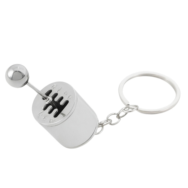 Metal Keychain Movable Gearbox Silver