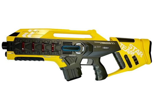 Laser Tag Rifle Set 4 Teams 2 Farben Rot Gelb