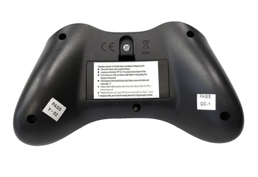 Remote for electric ride-on McLaren Senna