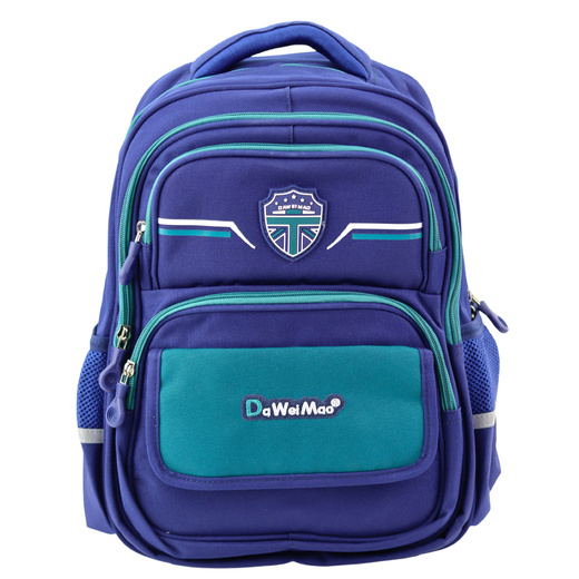 Plecak Szkolny Dziecięcy Pas Piersiowy Granatowo Zielony 20L 38cm