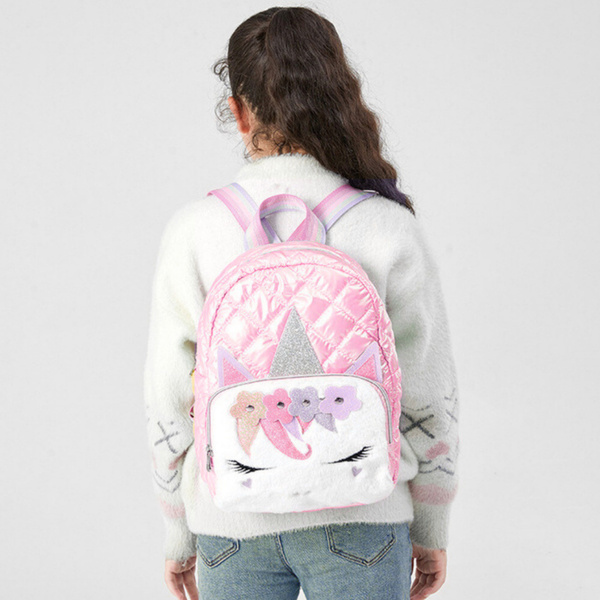 Kinder-Stepp-Schulrucksack Einhorn Gelb 32cm