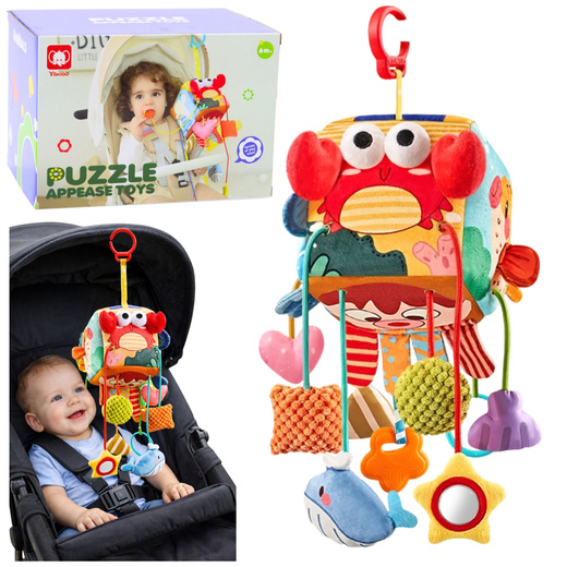 Sensory Cube Hanging Bed Sea Animals