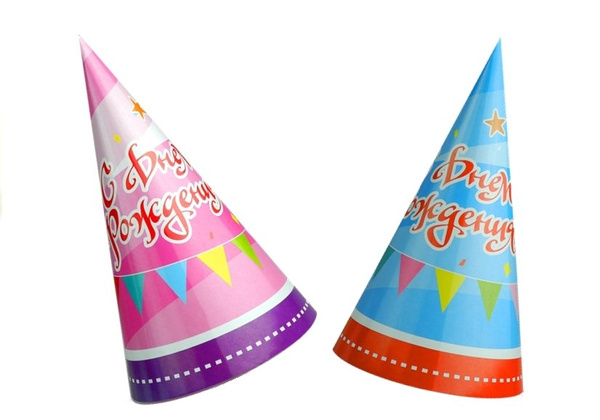 Color Clay DIY Birthday Party Cake House