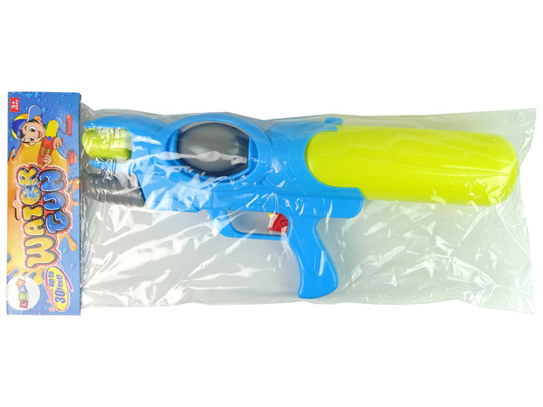 Water Gun Garden Rifle Yellow and Blue