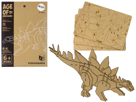 Wooden 3D Spatial Puzzle Stegosaurus Educational Assemblage 41 Pieces