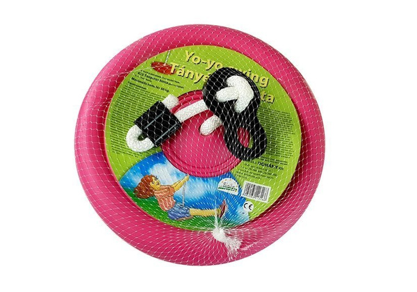 Kinderteller Schaukel 423 Rose