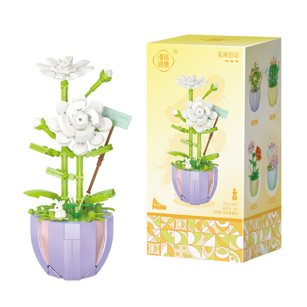 Construction Blocks Flowers in Pots Colorful 269–444 pcs.