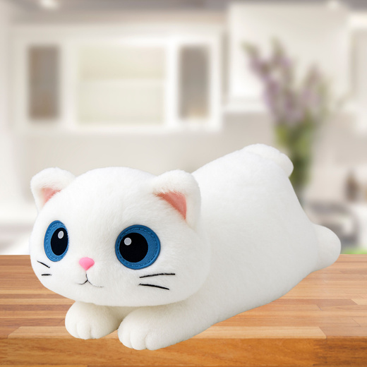 Plush Mascot Cuddly Toy Cat Big Eyes White 45cm