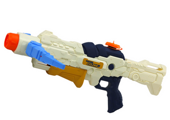Water Rifle Pistol Gray Extendable Arm 1000 ml Range 8m