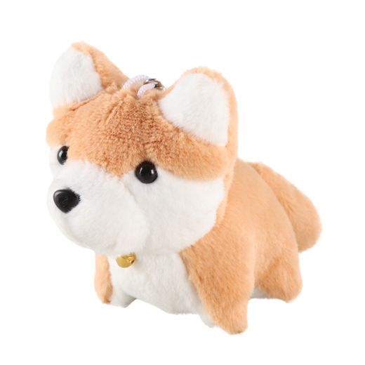 Plush Dog With Wagging Tail Keychain Pendant