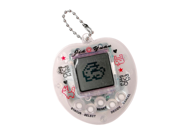Tamagotchi Animal Electronic Game White