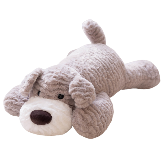 Plüsch Maskottchen Kuscheltier Hund Hellgrau 30cm