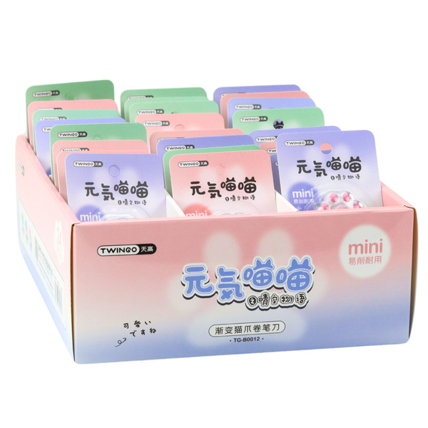 Bleistiftspitzer Katzenpfote für dünne Bleistifte