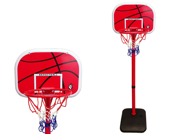 Kinder-Basketball Basketball-Garten 160 cm