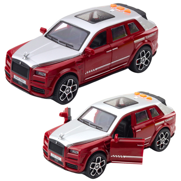 Passenger Car Masory Drive Opening Doors Lights Sounds Mix