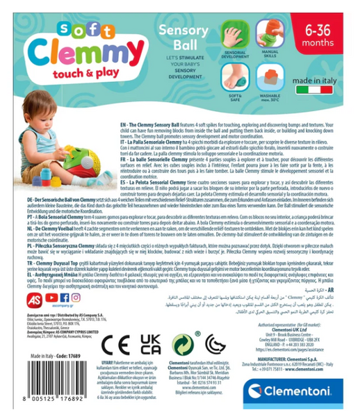 Clemmy Sensory Ball Clementoni 17689