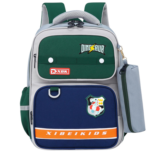 Schulrucksack Patches Dinosaurier mit Federmäppchen Grau 16L
