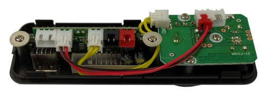 Musikpanel für das McLaren Senna Vehicle