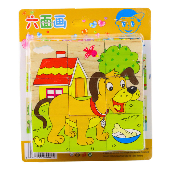Wooden Puzzle Blocks Farm Educational Puzzle Animals 6 Pictures