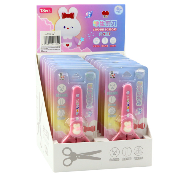 School Scissors With Cover Decorative White Bunny 14cm