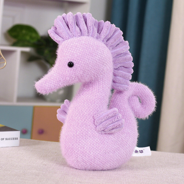 Plush Mascot Cuddly Toy Water Horse Purple 25cm