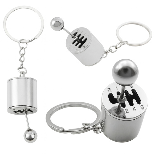 Metal Keychain Movable Gearbox Silver