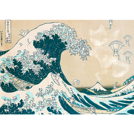 Puzzle – 500 – The Great Cat Wave Trefl 37537