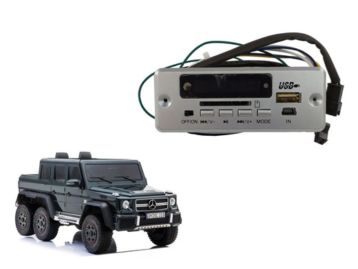 Music panel for the ride on car with DMD 318 LS618