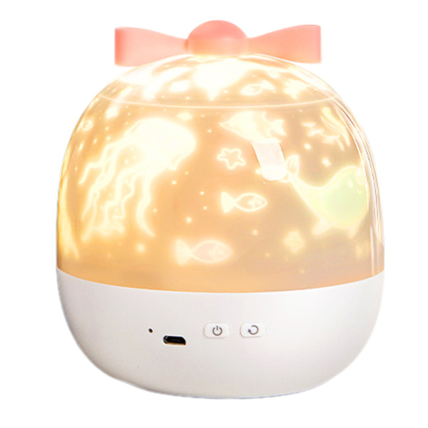 Star Projector for Children Night Light 6 Interchangeable Projections