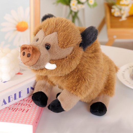 Plush Mascot Cuddly Toy Boar Brown 25cm
