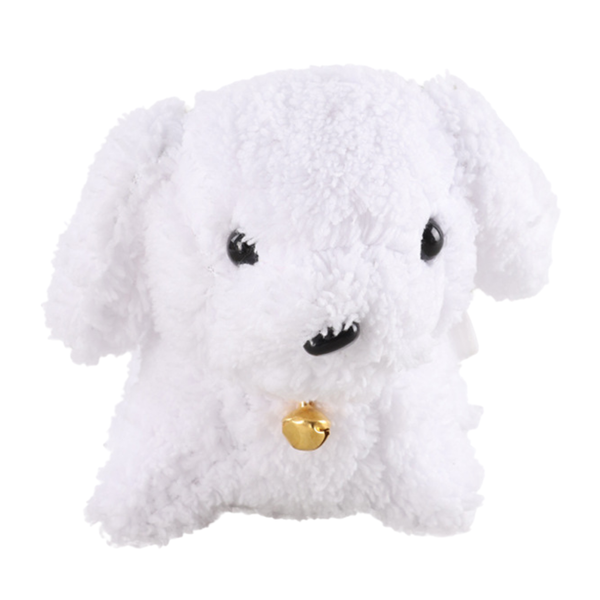 Plush Dog With Wagging Tail Keychain Pendant