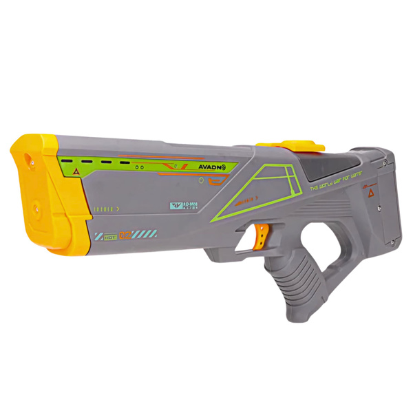 Elektrisches Wasserpistolengewehr, 550 ml, Reichweite 10 m, Grau