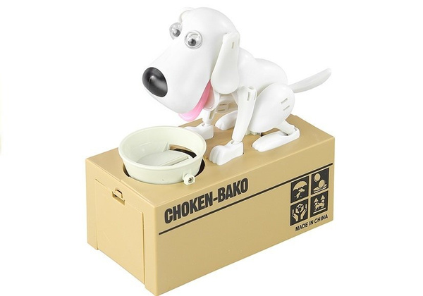 Dog Piggy Bank Robotic Coin Munching Toy Money Box White
