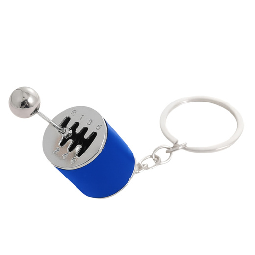 Metal Keychain Moving Gearbox Blue