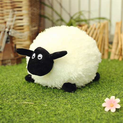 Plush Mascot Cuddly Sheep With Curly Wool White 20cm