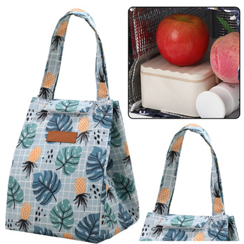 Thermal Insulating Breakfast Bag Lunch Bag Pineapple Leaves 25cm