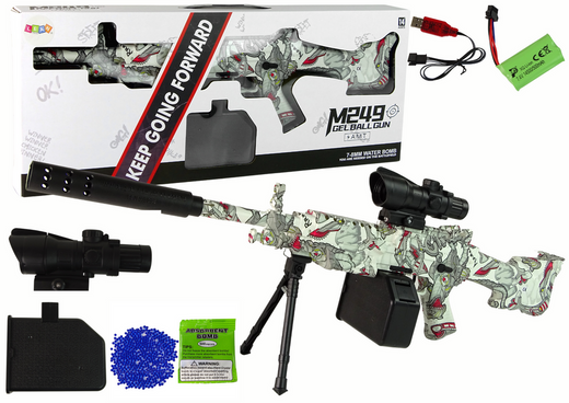 Rifle Pistol for Water Bullets Gel AMT Patterns