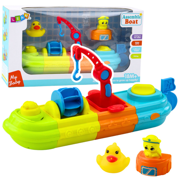 Bath Toy Ship Boat Colorful Crane Hook Duck Turtle