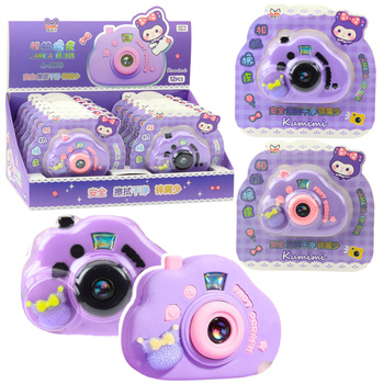 Eraser Camera Opening Gadget Purple